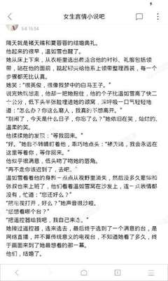 华体汇官方官网